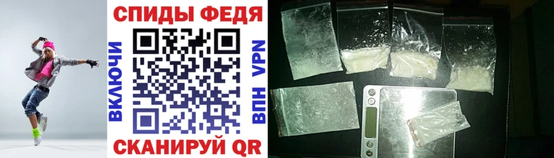 Купить где  Новочеркасск  Amphetamine Розовый 