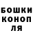 МЕФ кристаллы Don Manclok