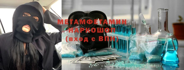 мдпв Киренск
