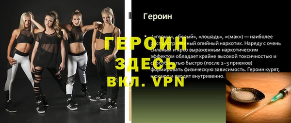 мдпв Киренск