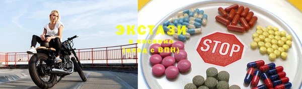альфа пвп VHQ Карталы