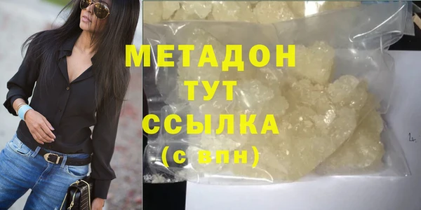 индика Киреевск