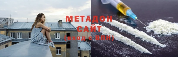 мдпв Киренск