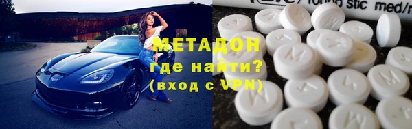 соль курить ск Кинешма