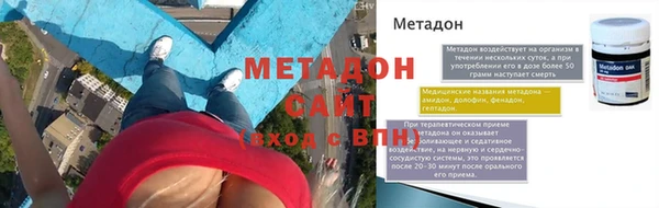 соль курить ск Кинешма