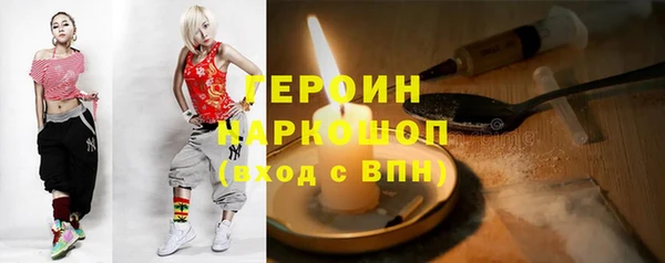 мдпв Киренск