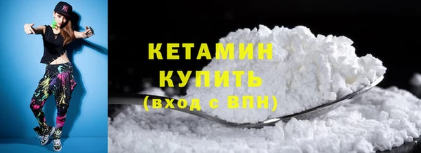 мдпв Киренск
