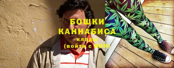 соль курить ск Кинешма