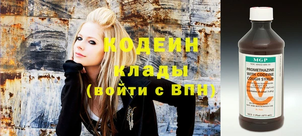 соль курить ск Кинешма