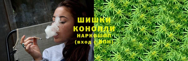 героин Касимов