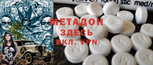 мдпв Киренск