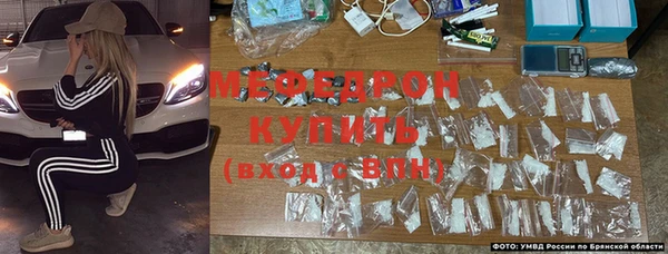 мдпв Киренск