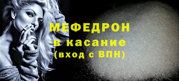 мдпв Киренск