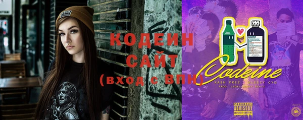 соль курить ск Кинешма