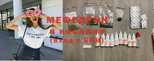мдпв Киренск