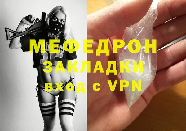 мдпв Киренск