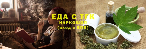 мдпв Киренск