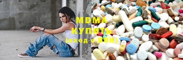 индика Киреевск