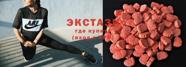 мдпв Киренск
